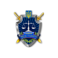 Результат пошуку зображень за запитом "На Прикарпатті прокуратура через суд стягує 1,6 млн грн з недобросовісних орендарів, які використовували ділянки громади"